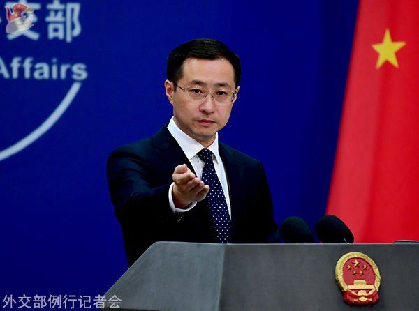 乐融配 美国会报告称“中国正实施取代美国地位的长期战略”，中方回应
