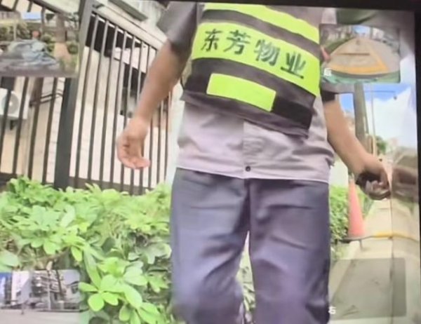 易方达证券 厦门一保安用钥匙划车泄愤被车主曝光，同事称车主因车位问题曾辱骂保安，多方回应