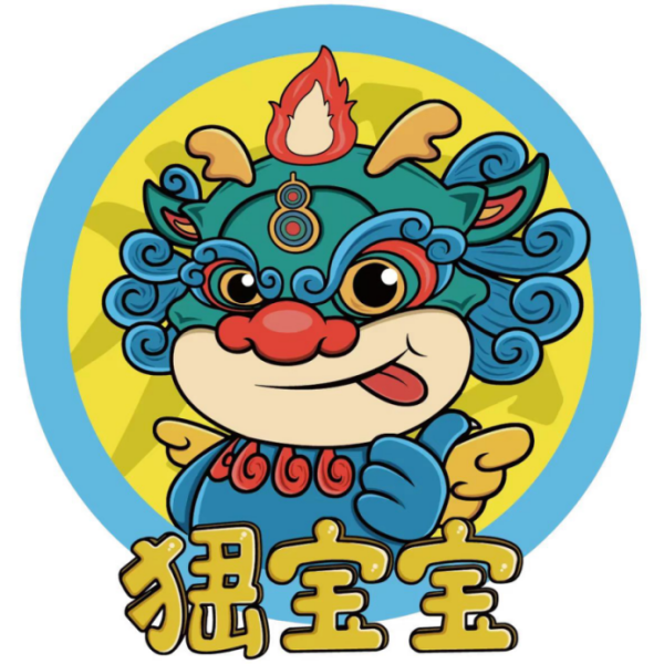 股融通 青州城市IP“峱宝宝”，如何从“爆红”变“长红”？