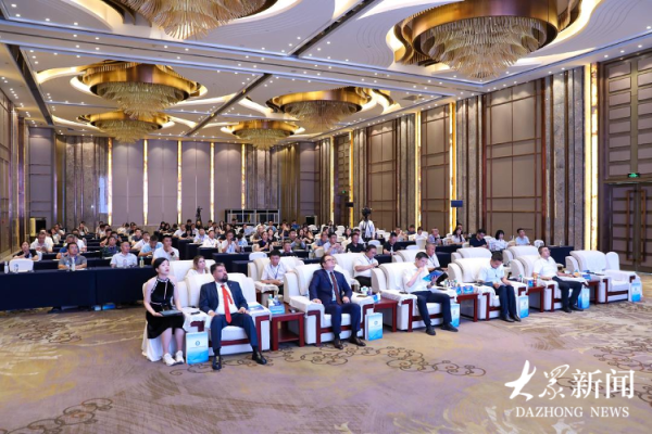 寻钱网 山东省产业链供应链国际合作对接会（拉美专场）在济南举行