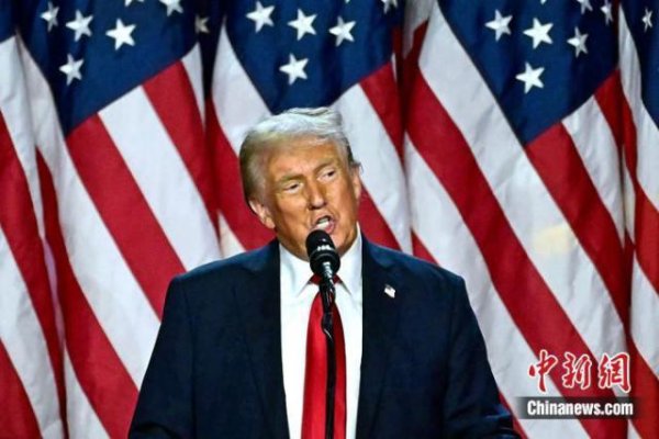 汇通资管 日媒：美国要求日本勿承认巴勒斯坦国